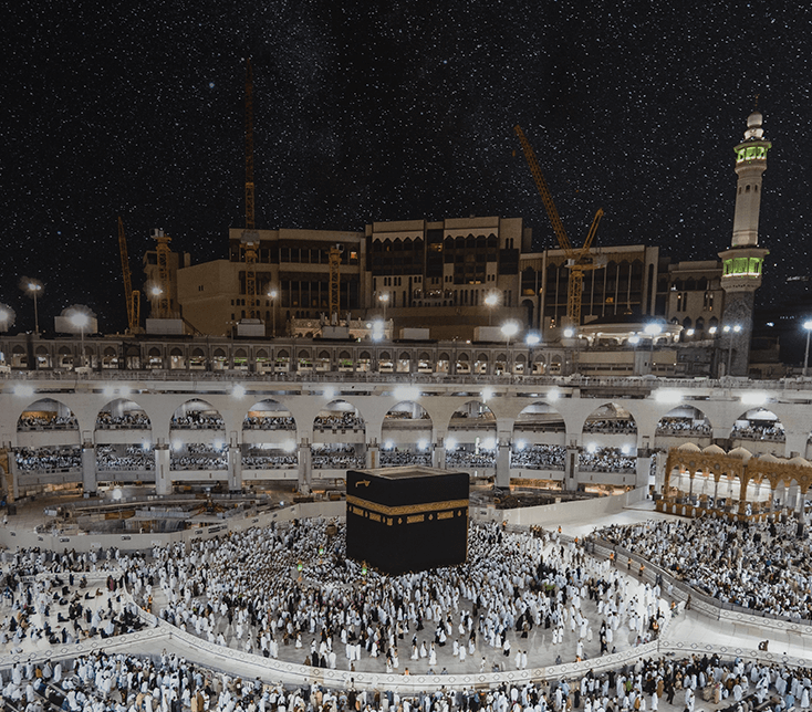 Hajj & Umrah
